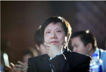 С���ֻ�Ƶ�����س�Ϯ���᲻���ӱ��������ң�δ����·��ô��