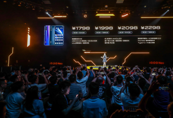 ǧԪ����845��о��η iQOO Neo������ʽ����