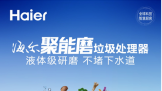  ǻ۳䡱
