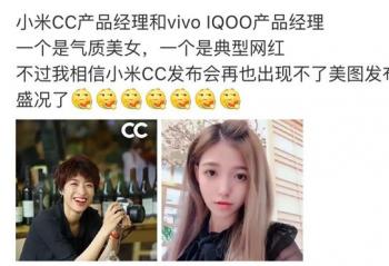 ��սС��vivo��Ʒ�������������֮�����ֻ��г���ֽ������ƣ�