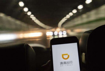 �ε�¢������ۣ��󵨲²��ֻ��г�ϴ�ƺ��ͷ�г���Ȼ��