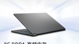 ˼۾U45A1