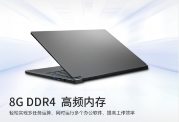 ���������������˼�����۾���U45A1�����������