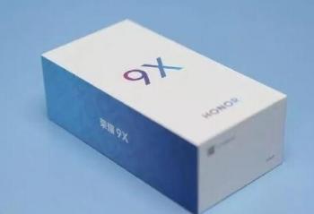 ��ҫ9X�����¼�������Ϊ����֡���ƻ�  ���ڴ���