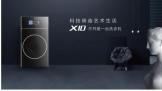 TCL X10ϴ»1+1רǻ˽