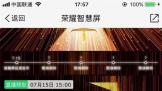 ٩磺عҫƷඨλҫ9X泤