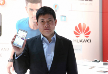 �Ƽ����磺��Ϊ�ֻ�2019��������Ⱦӹ��ڵ�һ�����������ռ�