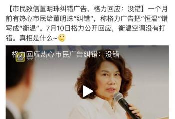 ���������¡��䡰���¡� ��ٷ�����  ��ҵ��Ӫ����������ƣ�