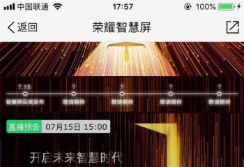 ٩�磺�����ع���ҫ��Ʒ�ඨλ����ҫ9X���泤����