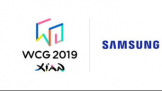Ϸӳ  Galaxy S10ϵWCG2019ܾ