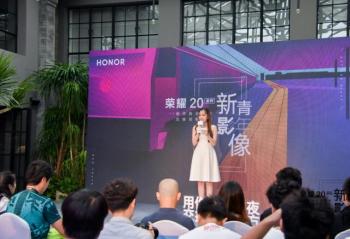 ��ҫ20ϵ��Ӱ��ɳ�� ��֤������Ӱ����е�ģ��