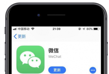 �Ƽ����磺΢��iOS����7.0.5�汾���������ܿ��ƶ�������Ƶ