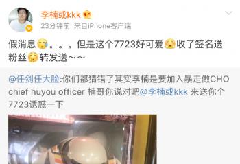 ��骹�����Ӧ�Ѵ�������ְ