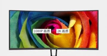 21:9Ϸһ  35Ӣ1800Rʾ