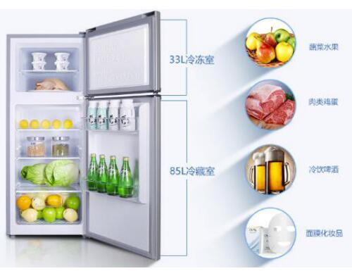 TCL 118升双门冰箱 给你生活带来不少的便利