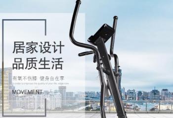 ��Բ�����ܲ� ���Ի��������ĸ߶ȳ��   