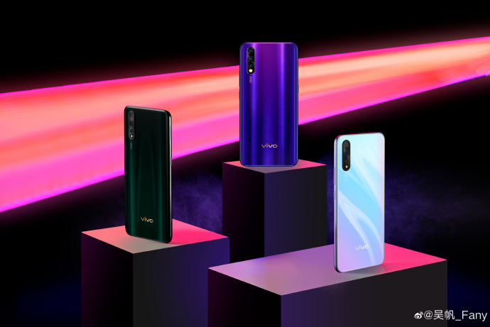  vivo Z5731շ