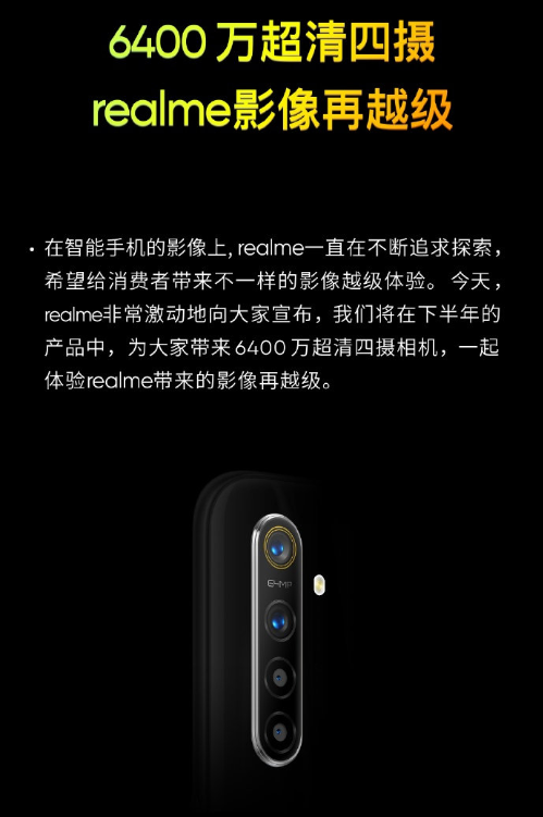 ٩磺ƾ褳ΪҫƼʹRedmi 6400ع