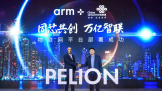 ƽ̨ͷˣArm + ͨCP󿴵