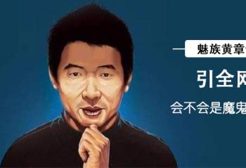 ����������������ȫ�����飬�᲻����ħ����ɱʽӪ����