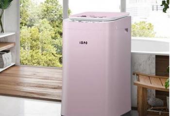 רΪ������� TCL3����ȫ�Զ�ĸӤ���㲨��ϴ�»�