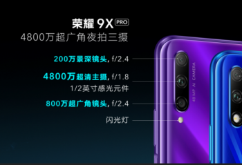 ȫϵ����810+��ǿҹ�� �����콢��ҫ9X��ʽ����