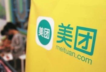 ���ž޿�1155��Ԫ �������