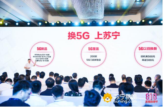 818 ع45Gֻ
