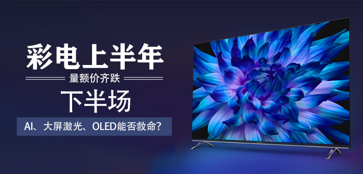 ʵϰ °볡AI⡢OLEDܷ