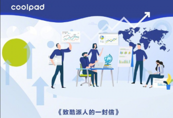 ���ɻع������ֻ��г���5Gʱ���ֵܷ�����