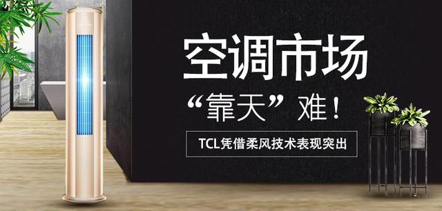 յг족ѣTCLƾ缼ͻ