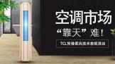 յг족ѣTCLƾ缼ͻ