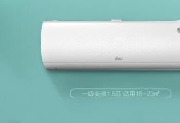 818�������ս� ѡ����Ʒ1.5ƥ��ů��Ƶ���ܿյ�