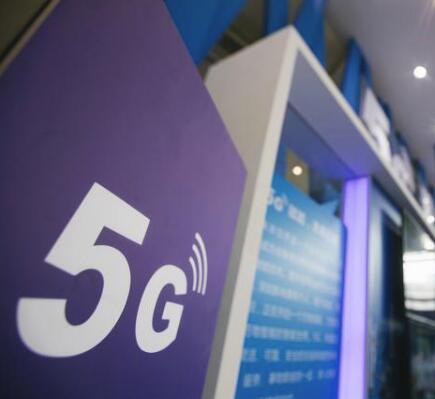 5GֻǻжԶ2019Ǵﲻ 