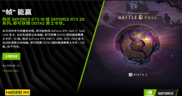 սGX8 Get DOTA2ʿ״