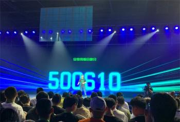 �Ƽ����磺������Ϸ�ֻ�2Pro�������������ܷ�50��