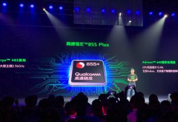 ������Ϸ�ֻ�2Pro�ܲ���ͻΧ�ܼ�֮��ROG2����ǿ855+֮��