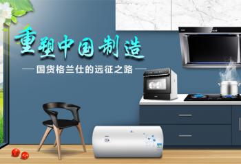 �����й�����  ���������˵�Զ��֮·