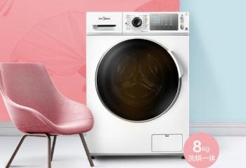 818�������ս� ����ϴ����������8����ϴ��һ���㶨 