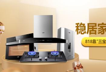 �����ȾӼҵ��һ 818��