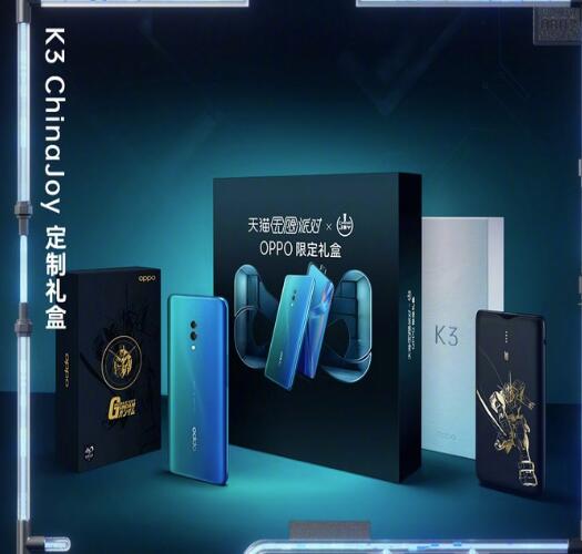 ChinaJoy2019  ЩԸ⿴ֻ 