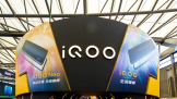 콢 iQOO Pro 5GChinaJoy2019