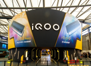 性能旗舰 iQOO Pro 5G版现身ChinaJoy2019