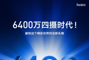 ٩�磺�������Ҫ6400�������𣿱���С�ס�realme�л�˵