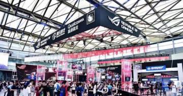  ROGϷֻ2ChinaJoy