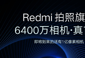 Redmi�׷�6400��������� С���׷�1���������