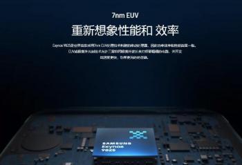 ٩�磺���Ƿ���ȫ���׿�7nmEUVоƬ��һ��7Pro5G�漴������