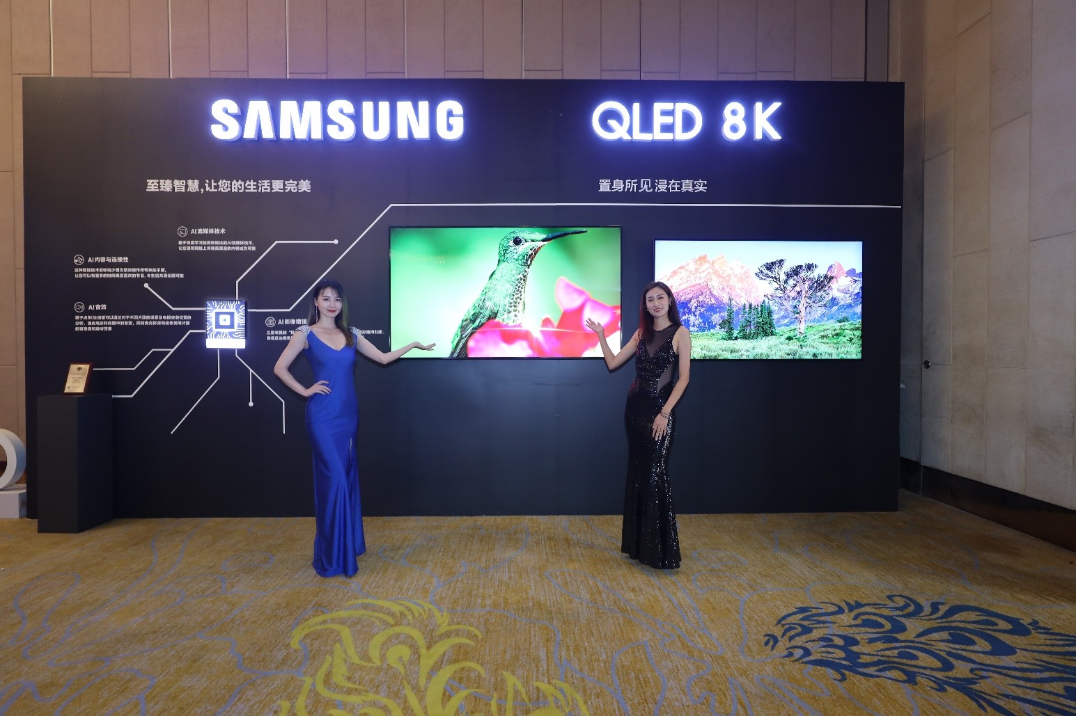 “5G+8K”时代开启，三星电视引领彩电行业显示升级