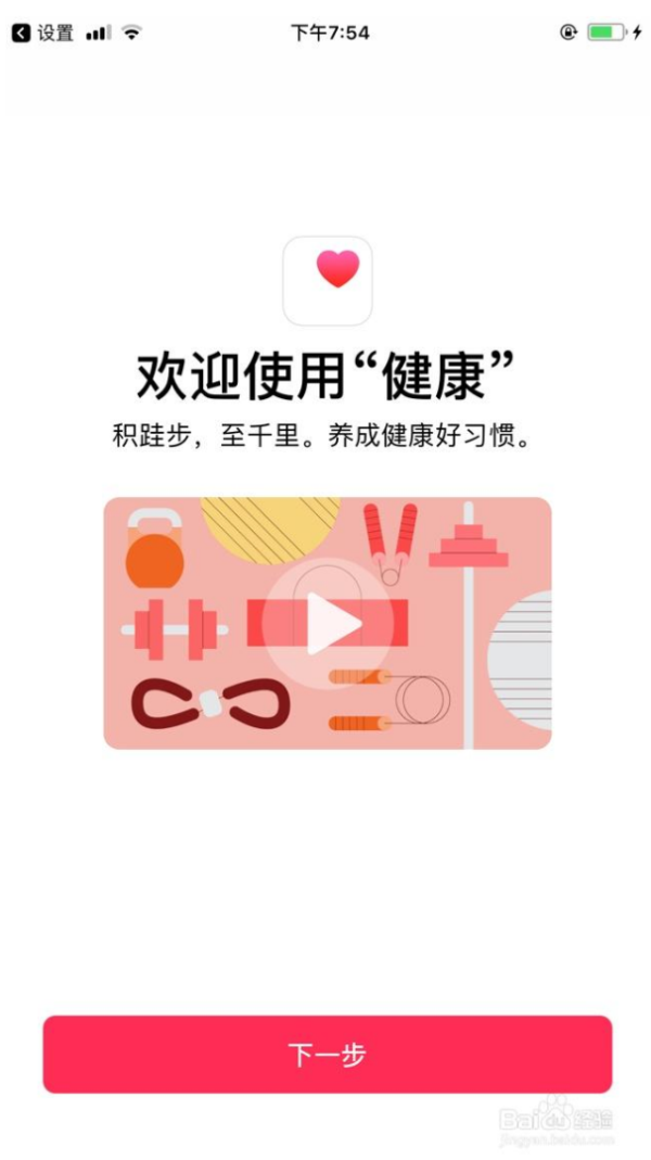 章莹颖事件让我们格外警醒;各品牌手机SOS紧急设置一览以防不测