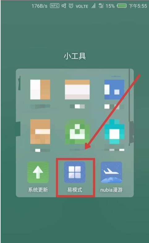 章莹颖事件让我们格外警醒;各品牌手机SOS紧急设置一览以防不测